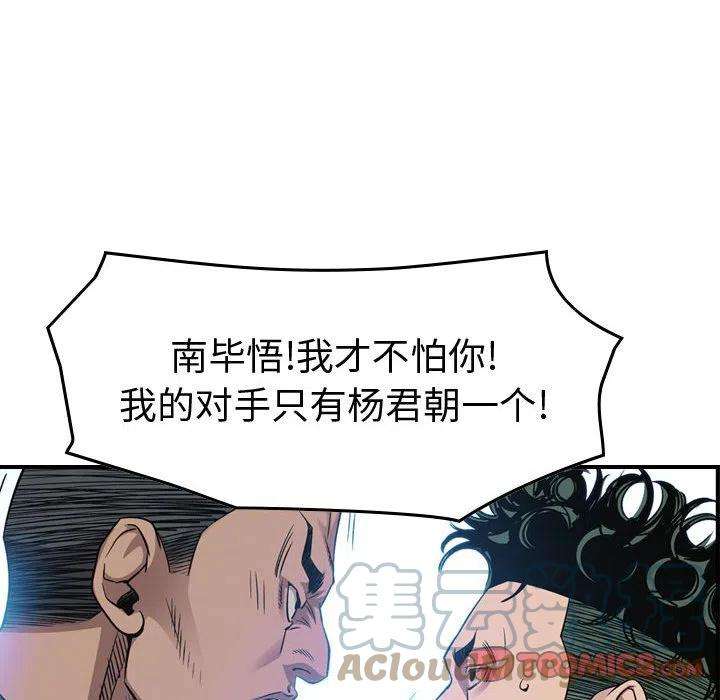 93.jpg