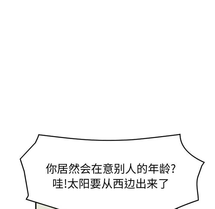 60.jpg