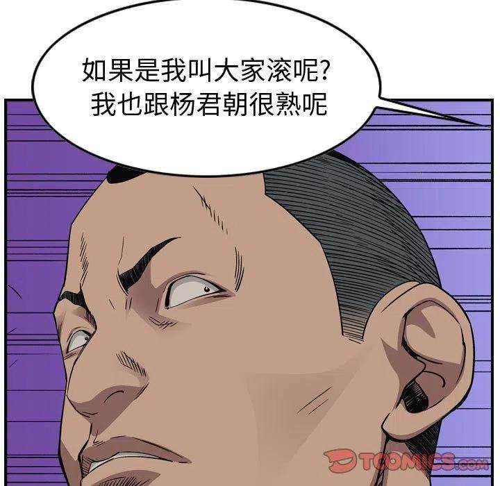 75.jpg