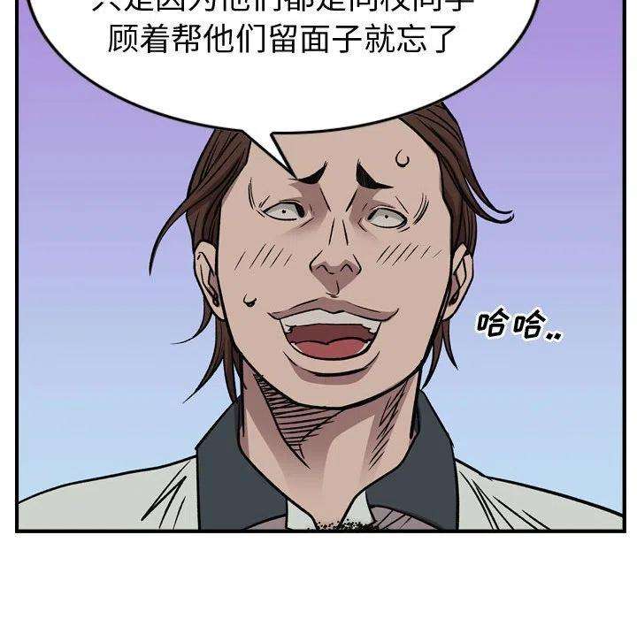 102.jpg