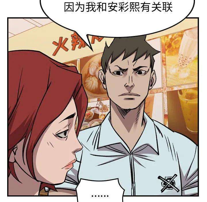 119.jpg