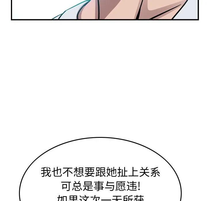 122.jpg