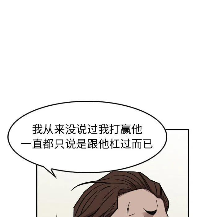 110.jpg