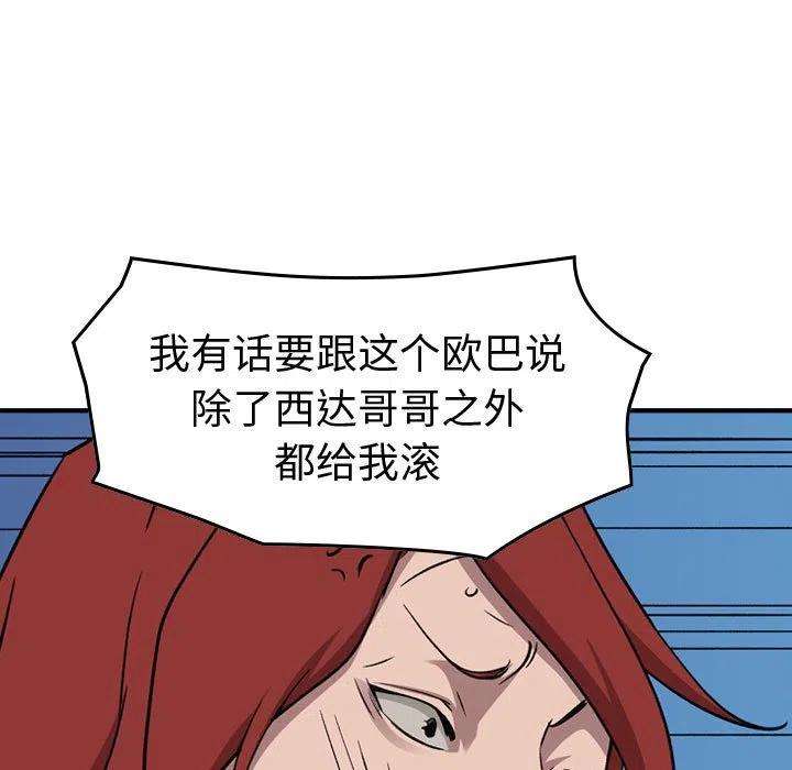 71.jpg