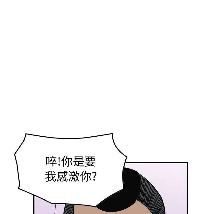 91.jpg