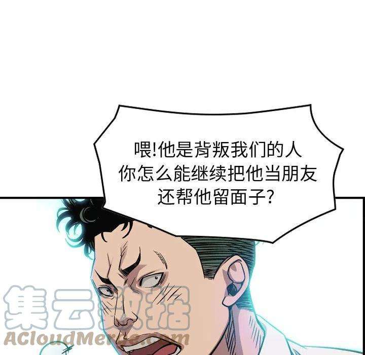 97.jpg