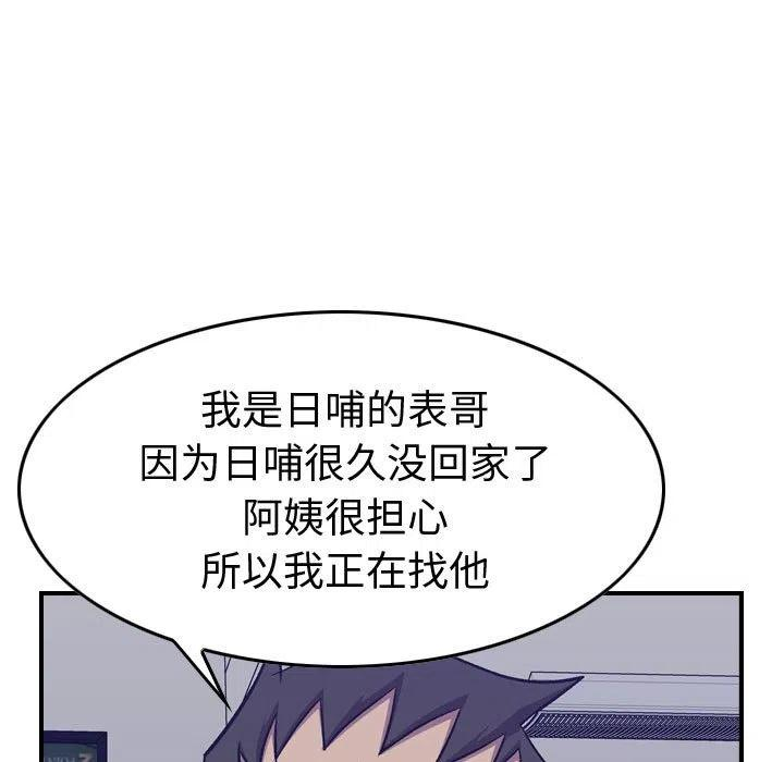 114.jpg