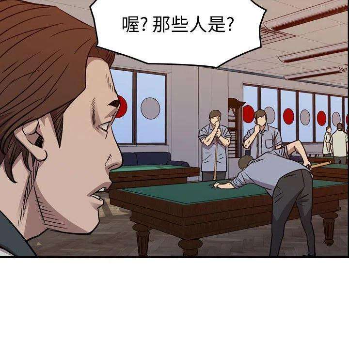 91.jpg