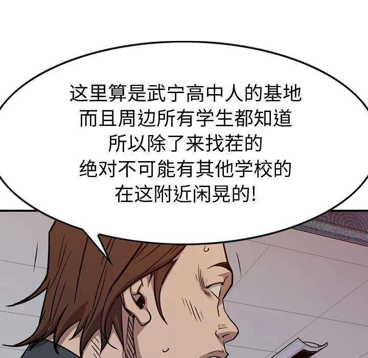 98.jpg