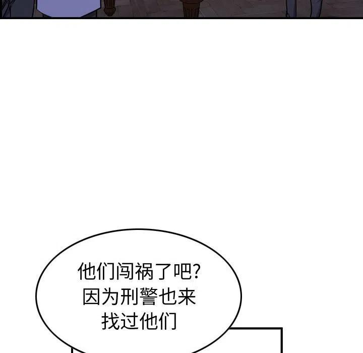 83.jpg