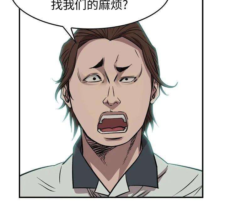 102.jpg
