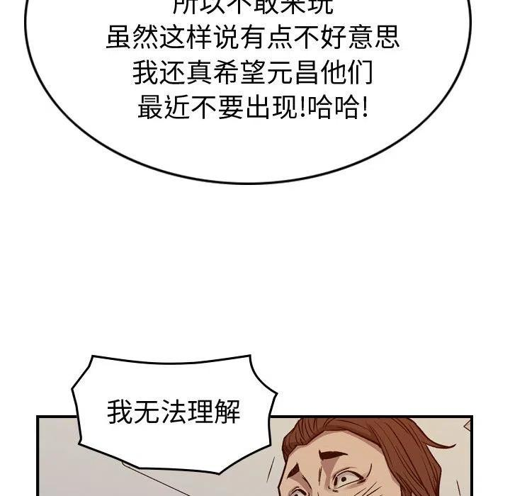 94.jpg