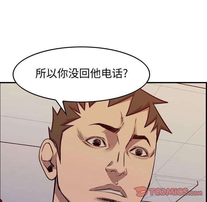 63.jpg