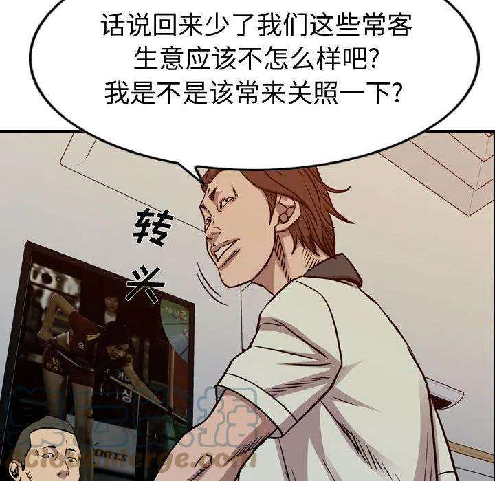 89.jpg