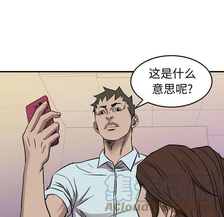 61.jpg