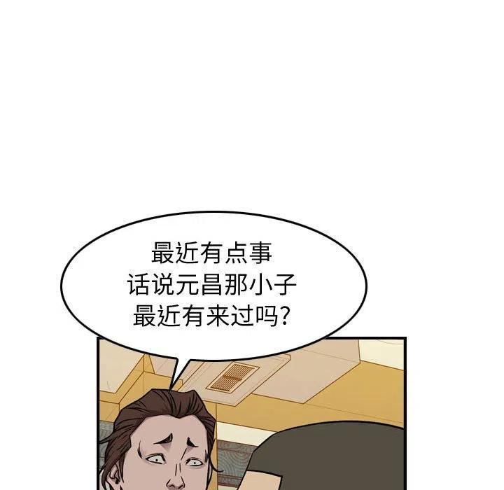 78.jpg