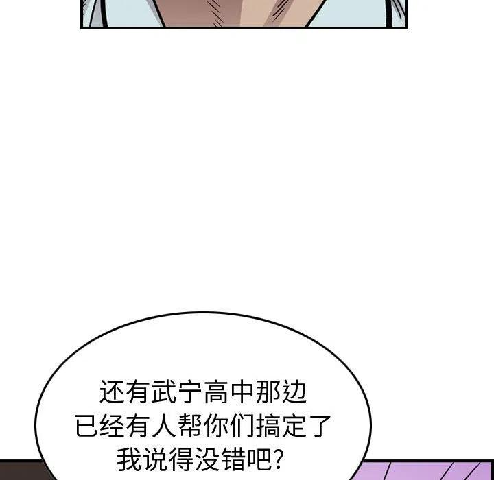 108.jpg