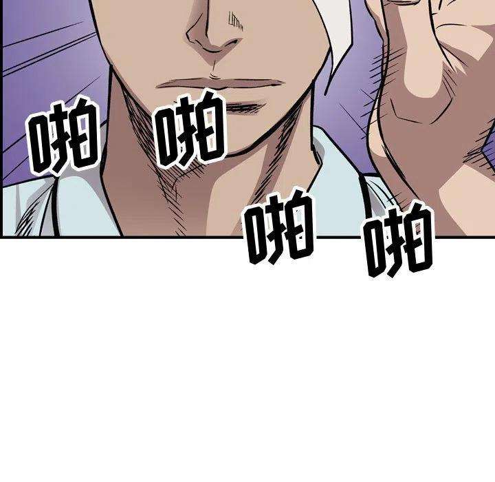 100.jpg