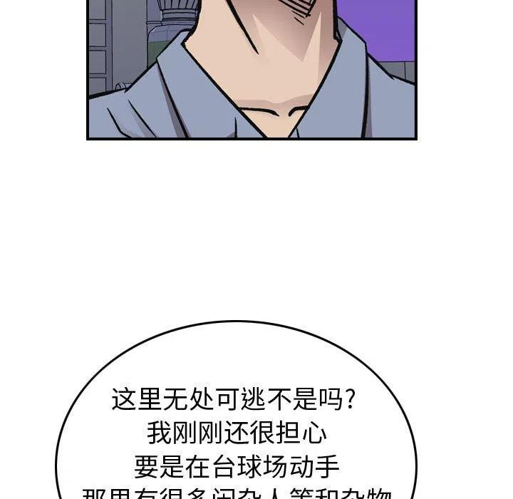 104.jpg