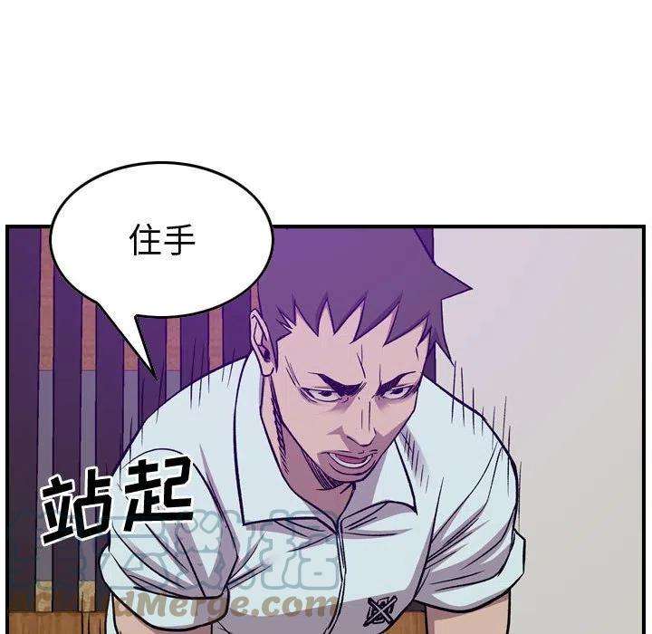 77.jpg