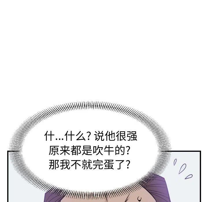 84.jpg