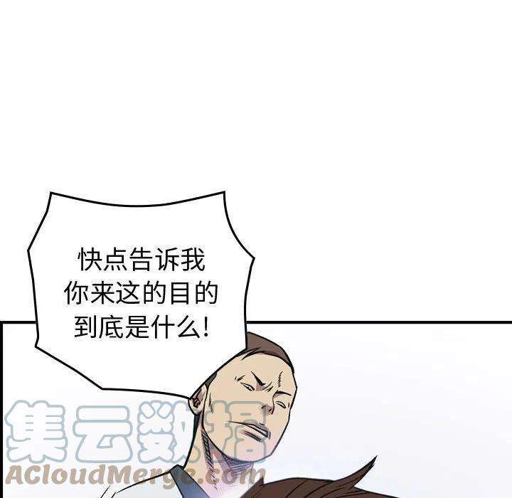 73.jpg