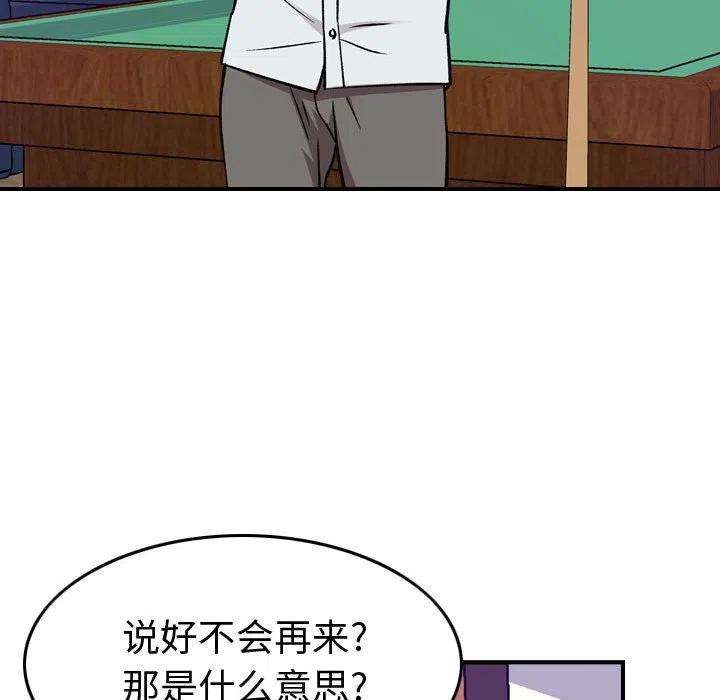 34.jpg