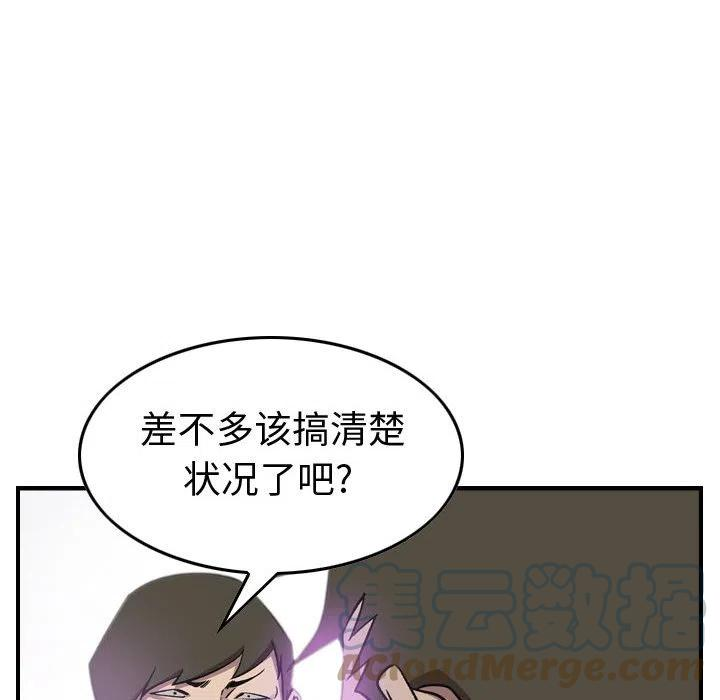 97.jpg