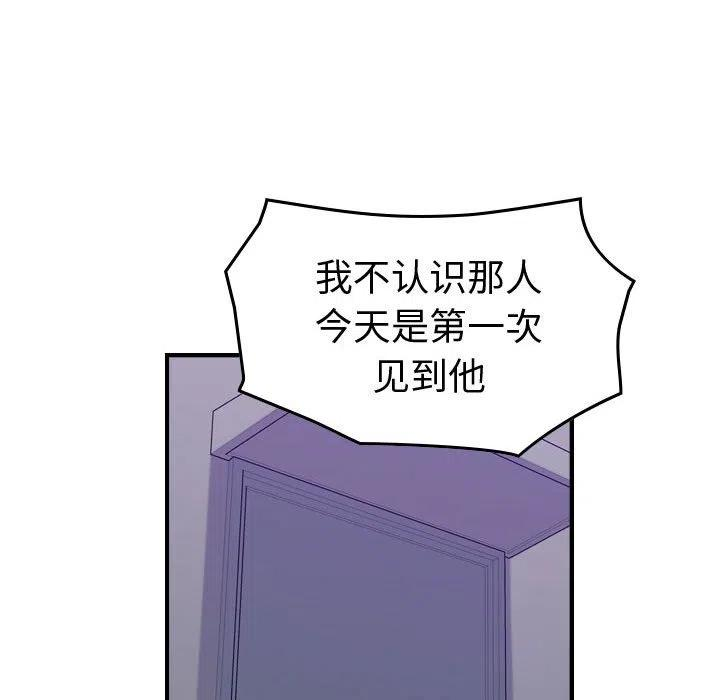 90.jpg