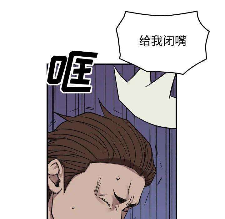 94.jpg
