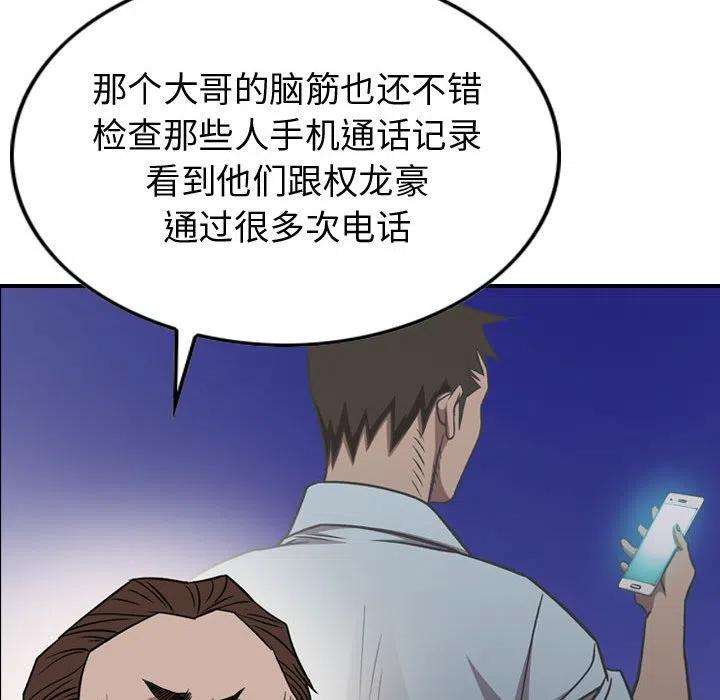 112.jpg