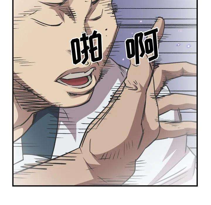 88.jpg
