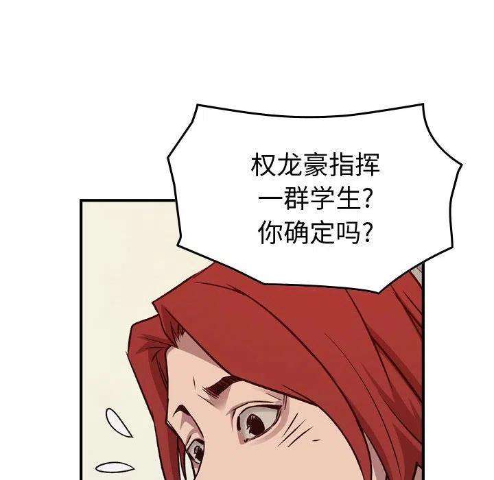 110.jpg