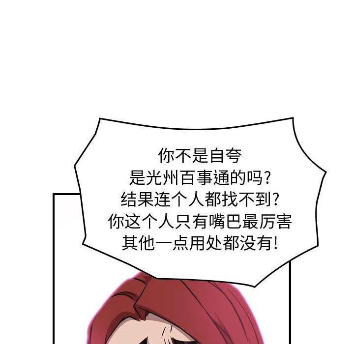 70.jpg