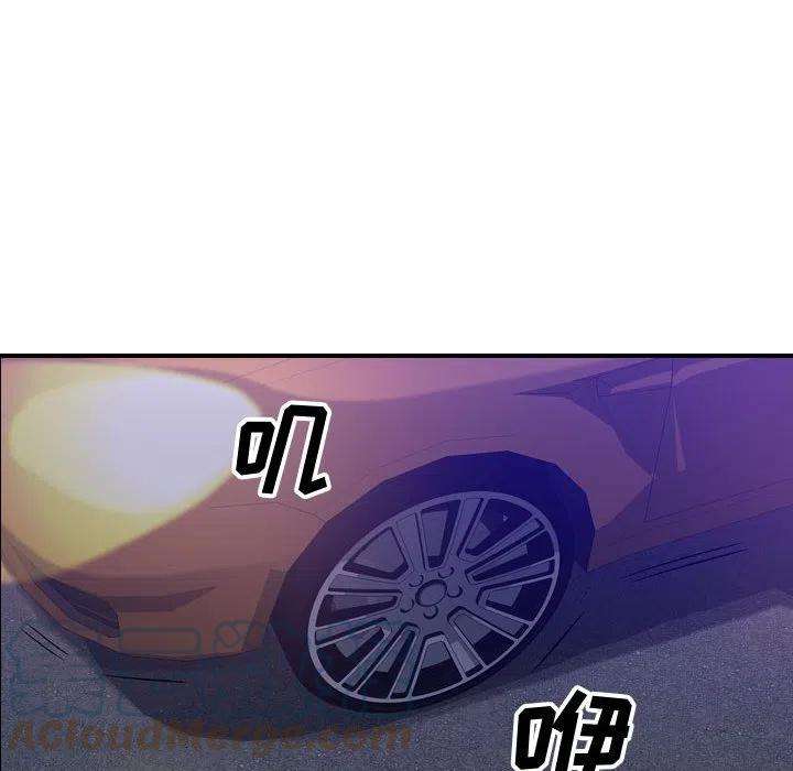 53.jpg