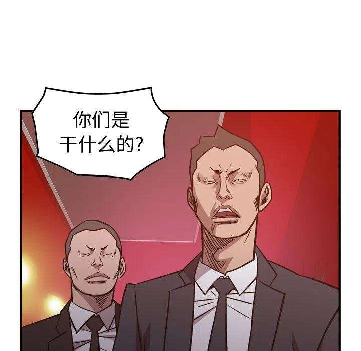 42.jpg