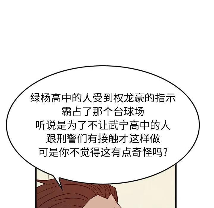 108.jpg