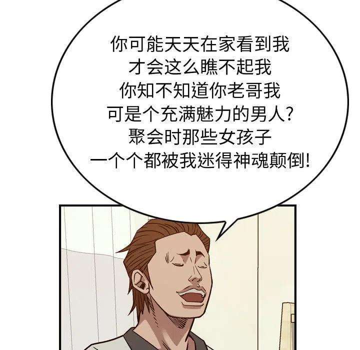 80.jpg