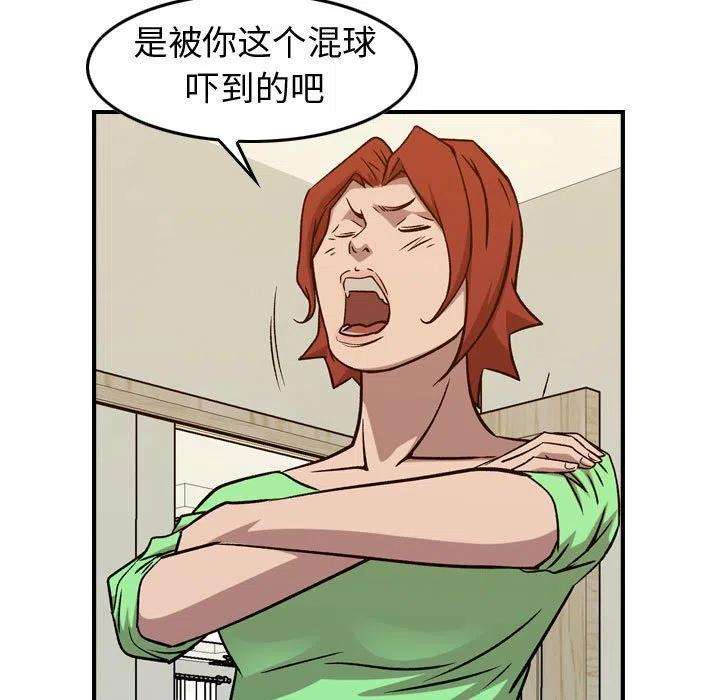 82.jpg