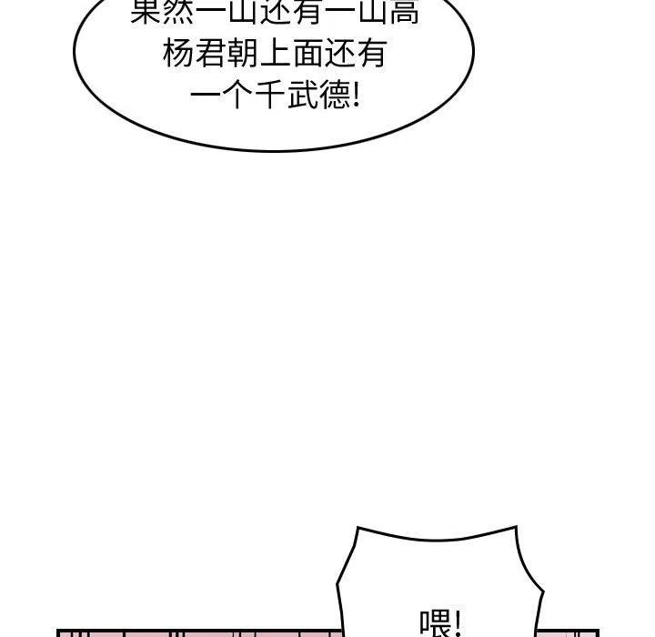 104.jpg
