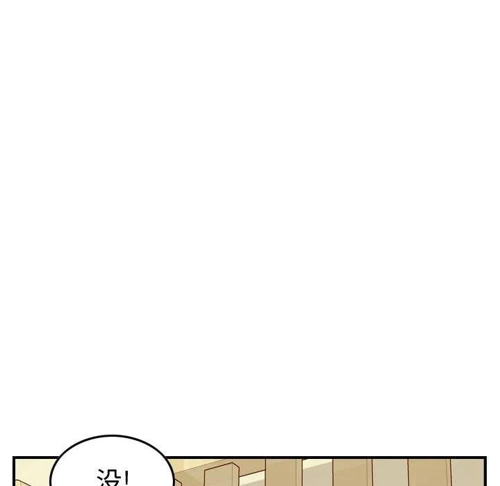 68.jpg