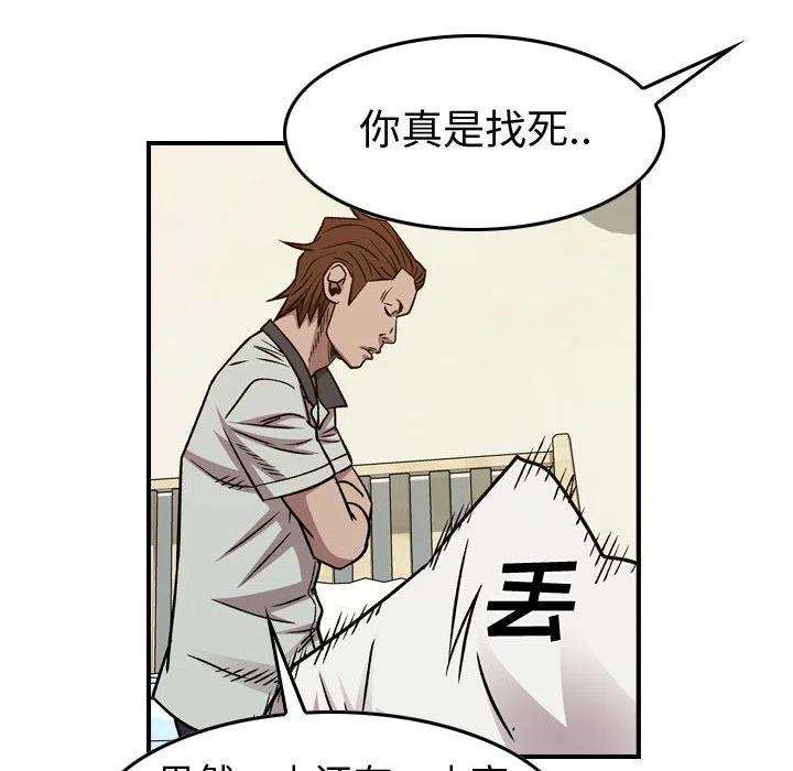 103.jpg