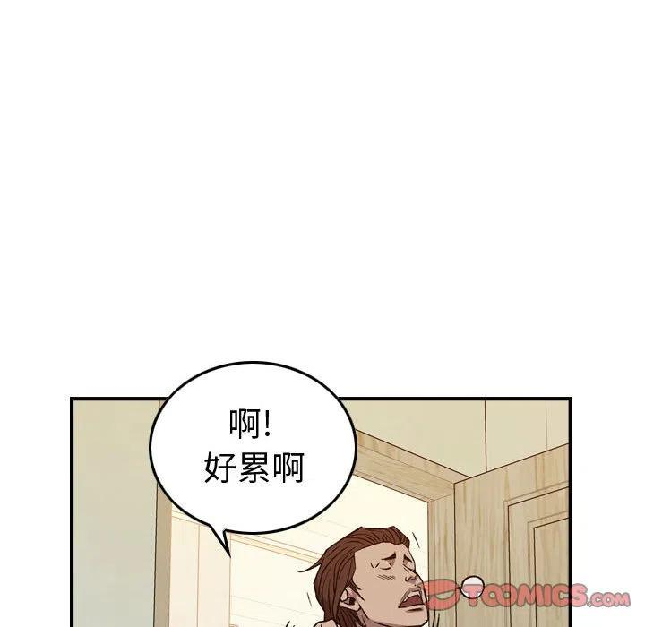 63.jpg