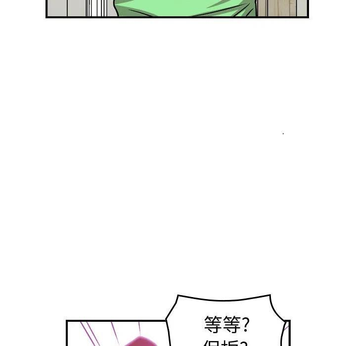 83.jpg
