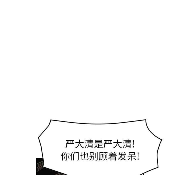 120.jpg