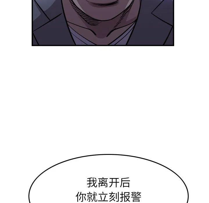 131.jpg