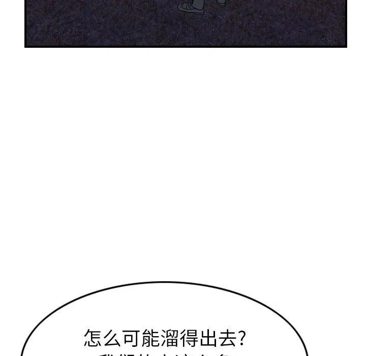 118.jpg