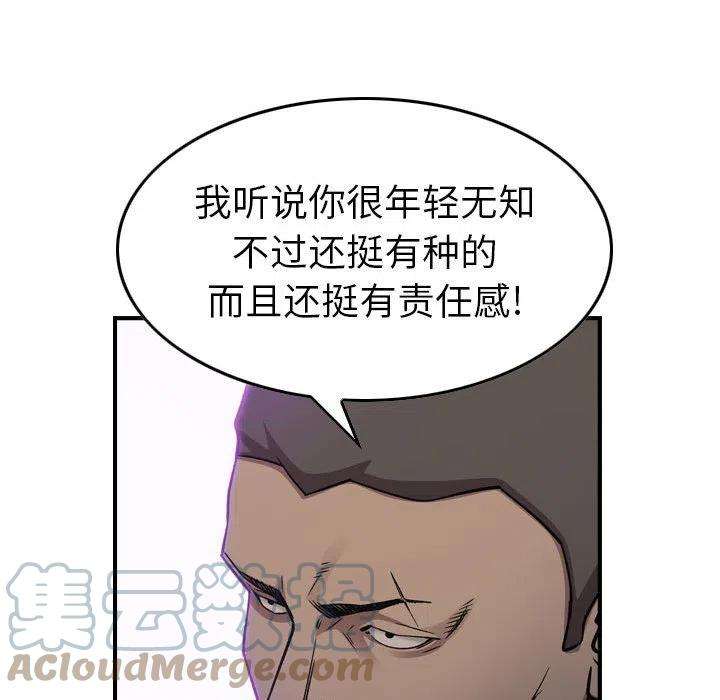 89.jpg