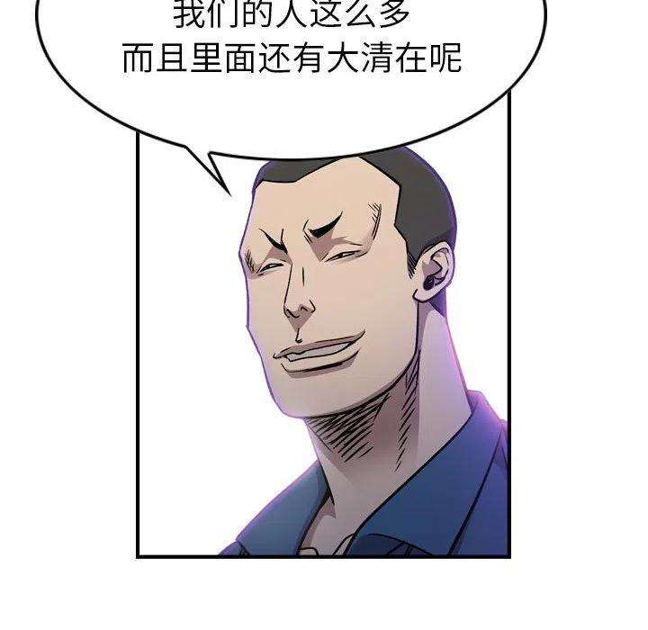 119.jpg