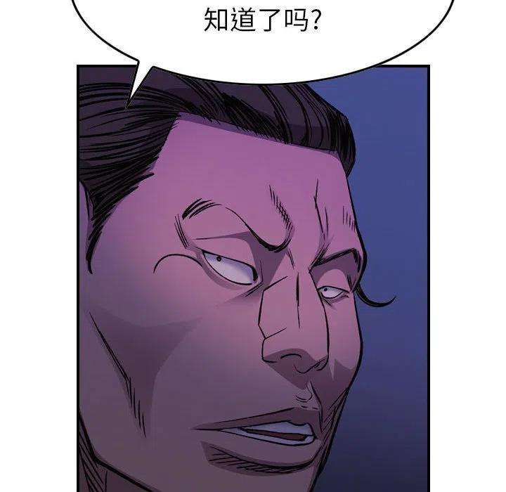 132.jpg